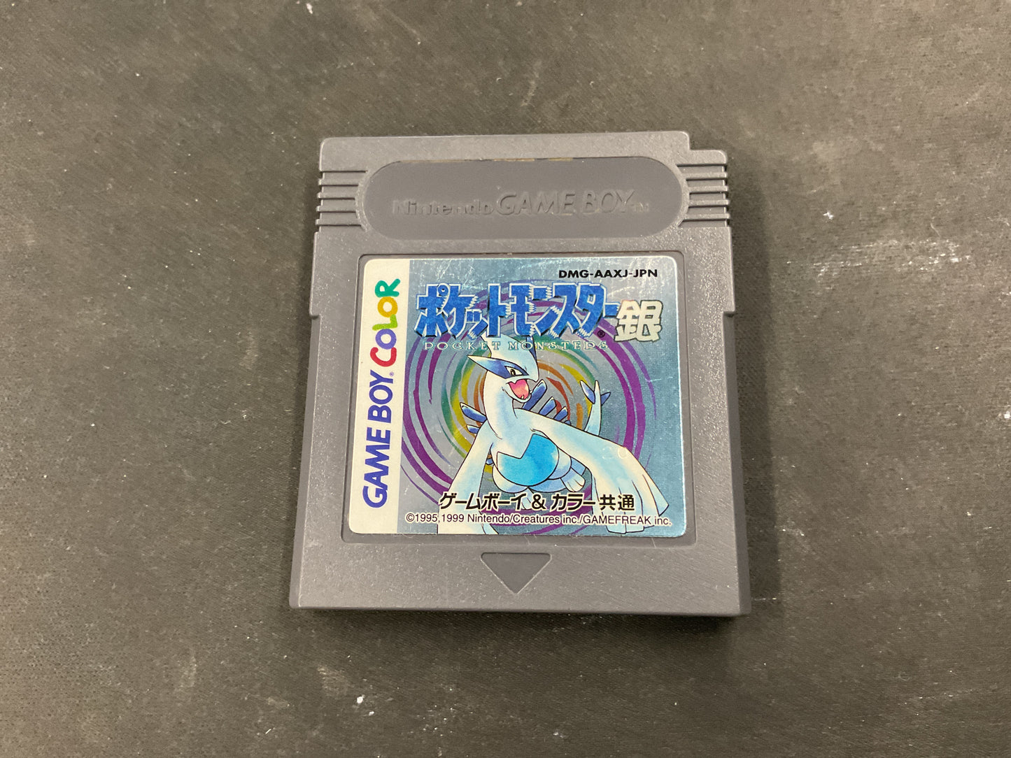 GBC (JP) Pocket Monsters Silver