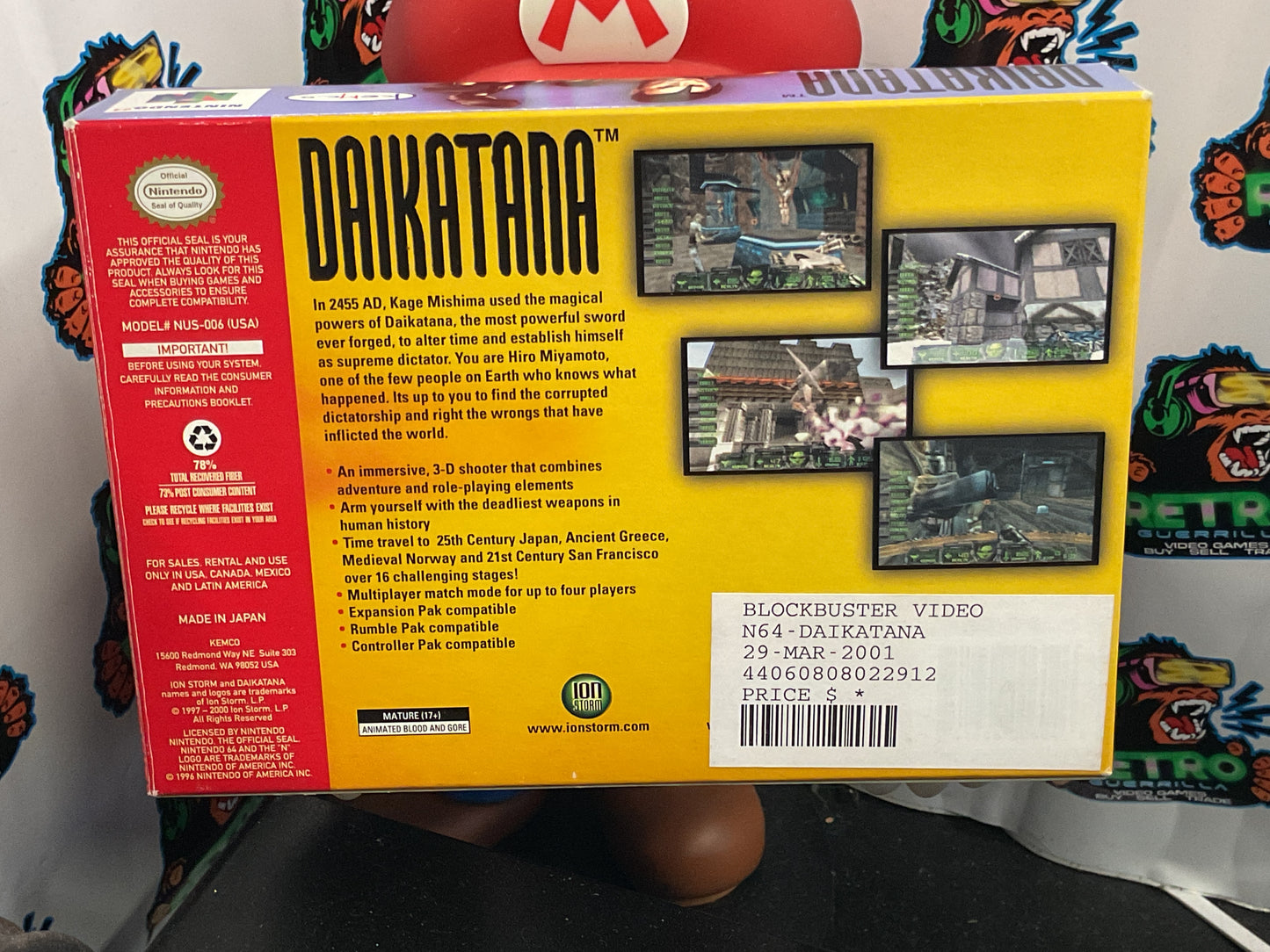 N64 Daikatana