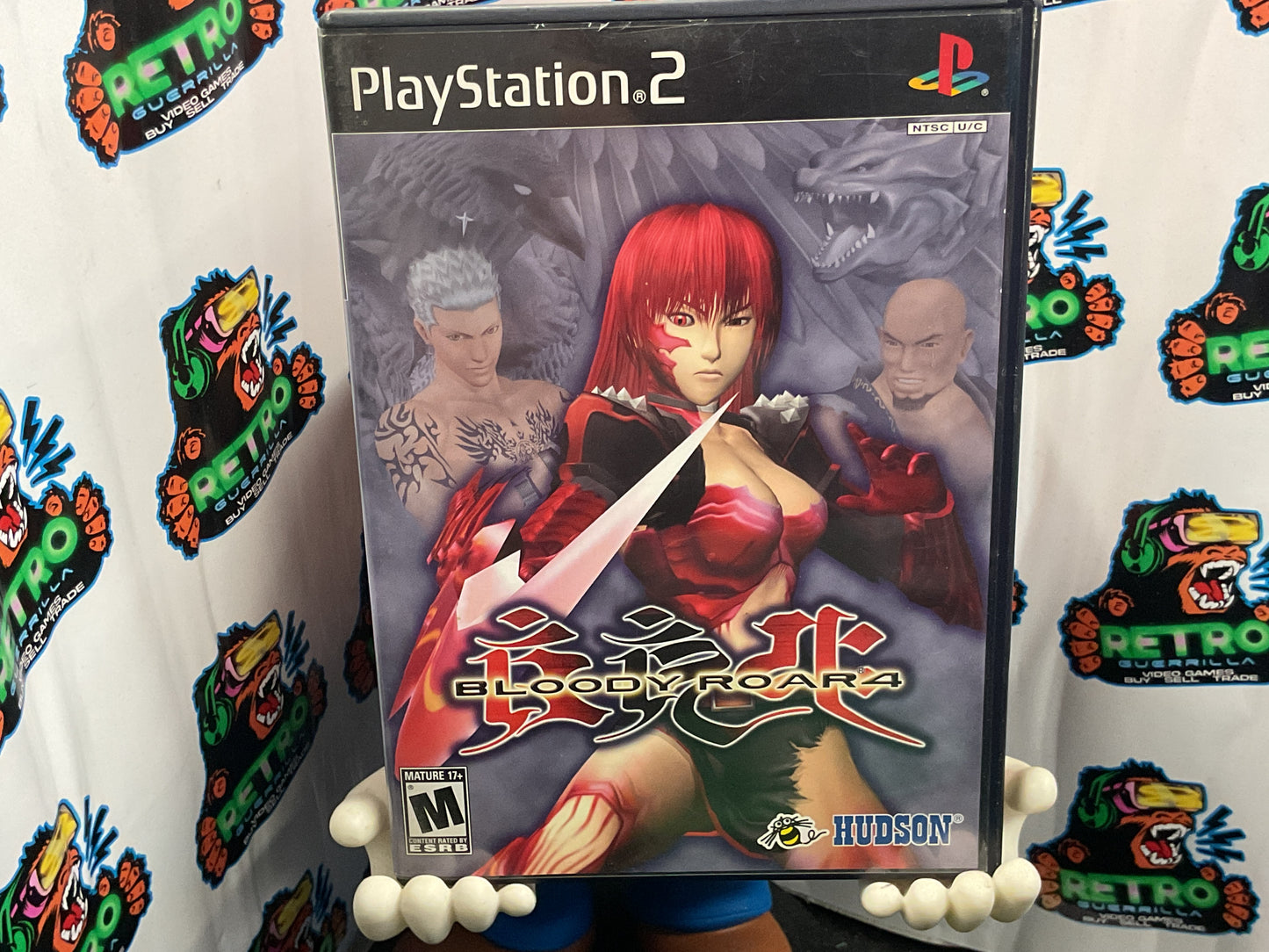 PS2 Bloody Roar 4