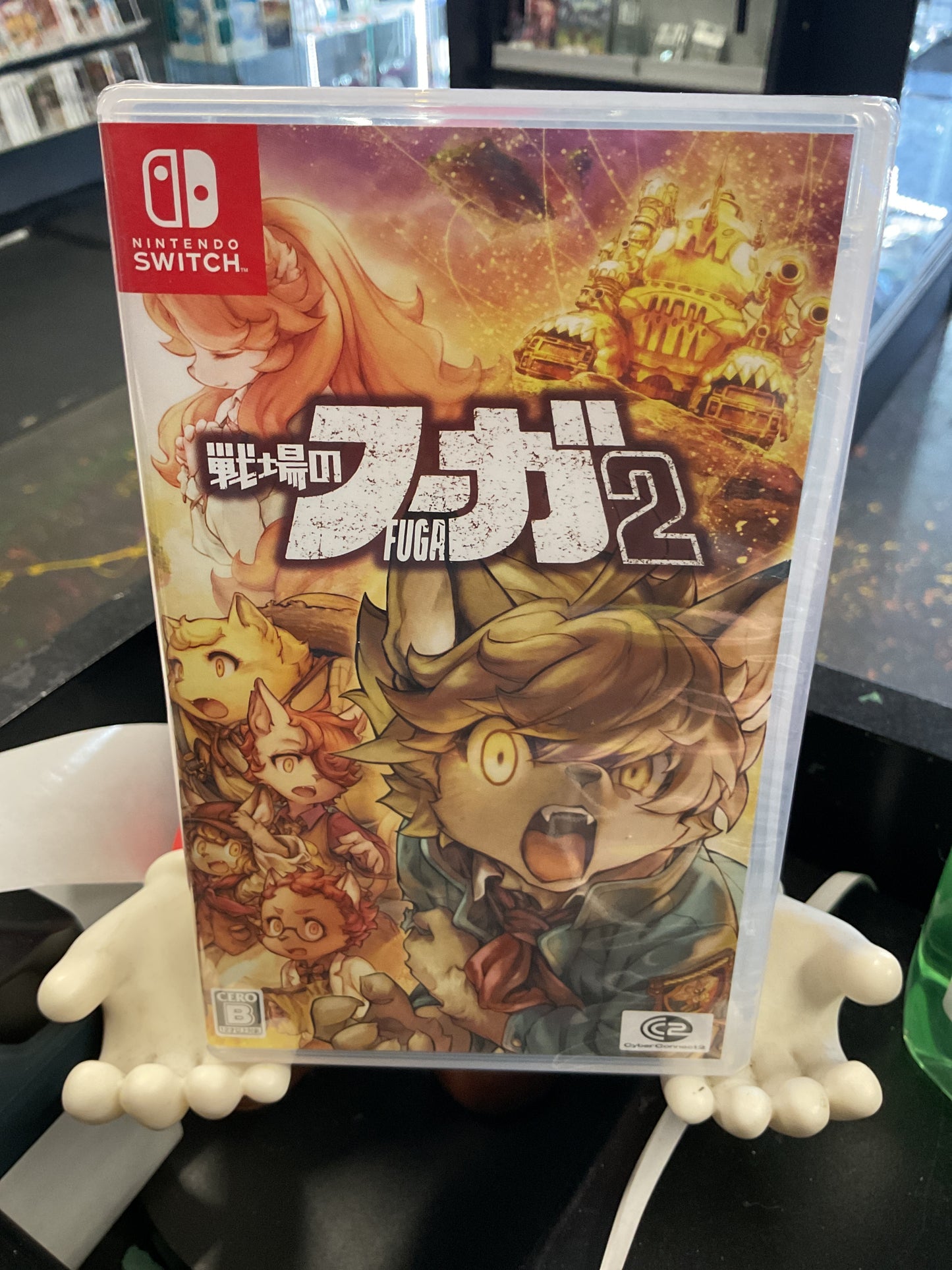 Switch Fuga 2 [Japan]