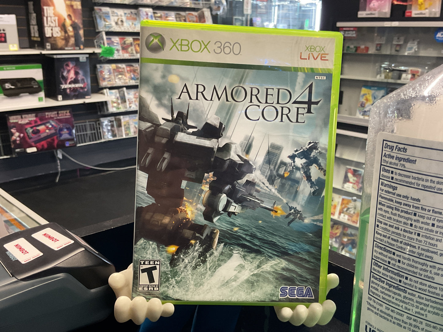Xbox 360 Armored Core 4
