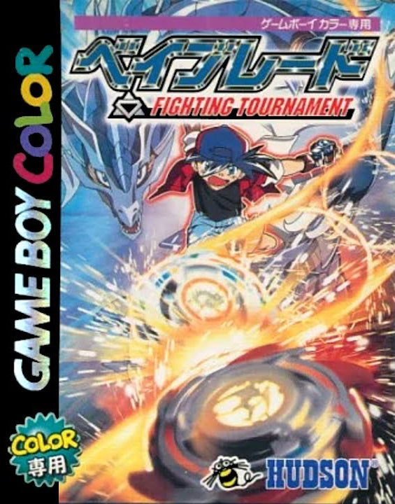 GameBoy Color Import Titles