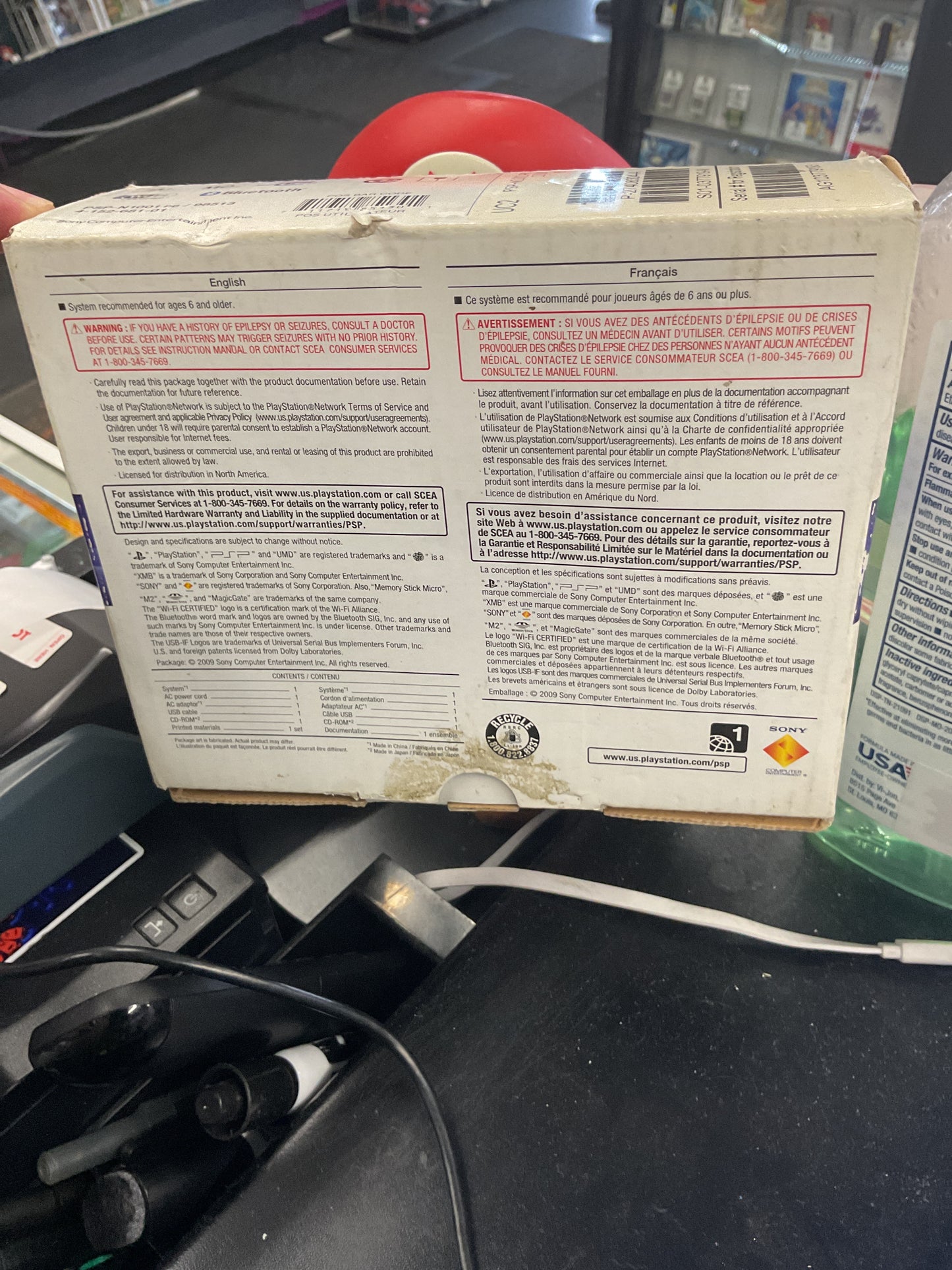 PSP Go Console (CIB)