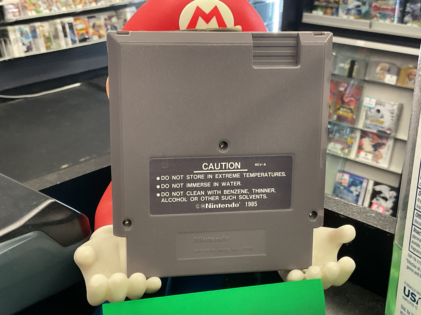NES Destination Earthstar