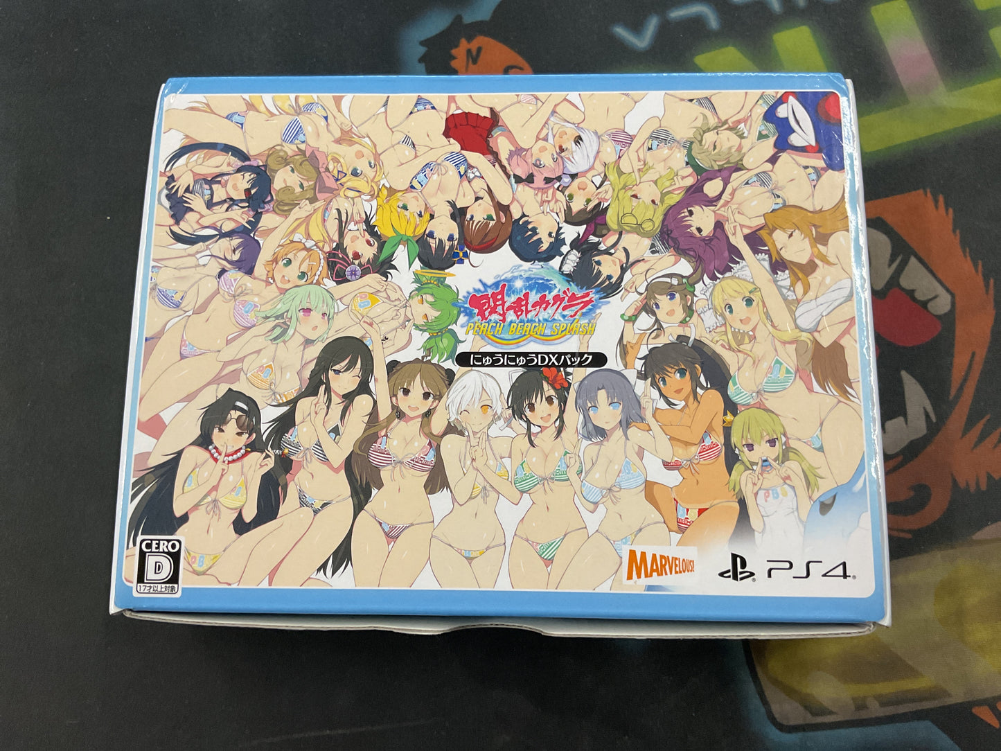 PS4 Senran Kagura Peach Beach Splash Nyu Nyu DX Pack (JP Region)