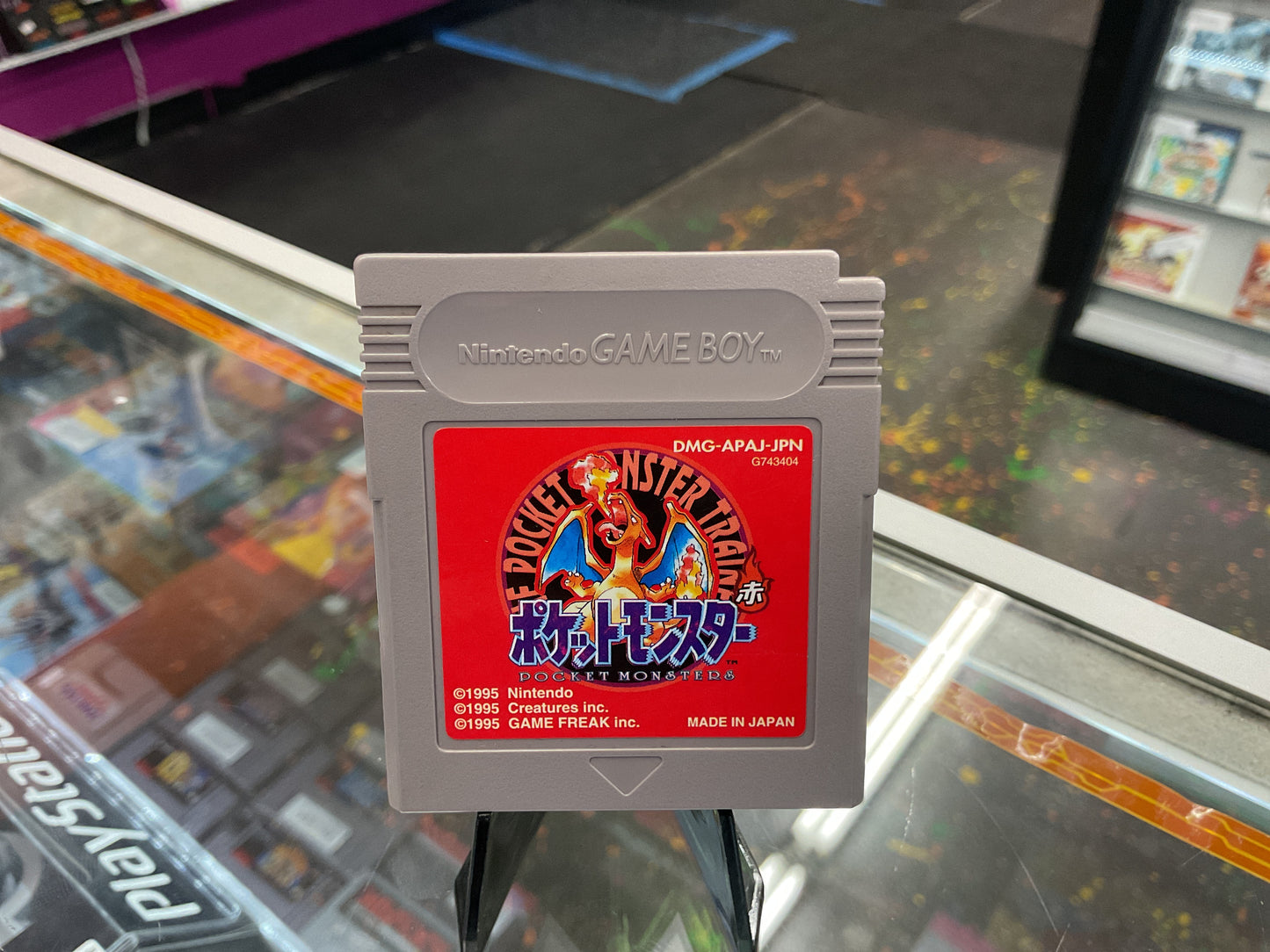 GB (JP) Pocket Monsters Red