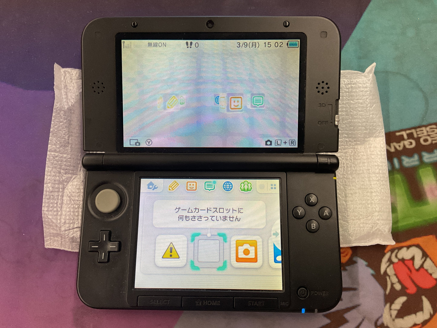 Nintendo 3DS LL Console [JP Region] (CIB)