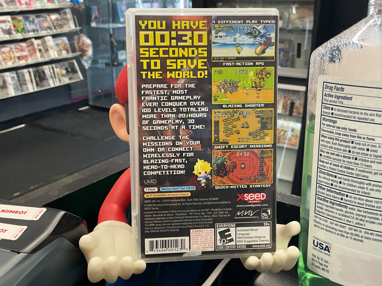 PSP Half-Minute Hero