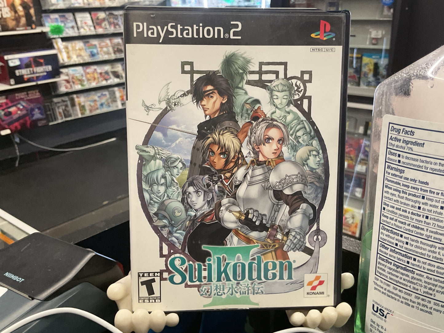 PS2 Suikoden 3