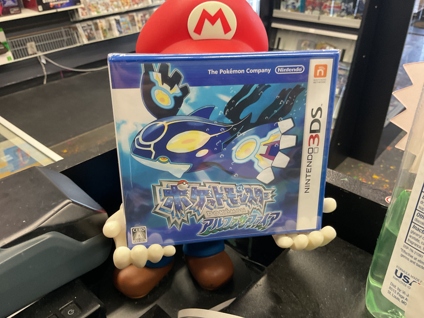 3DS Pokémon Alpha Sapphire (Japan)