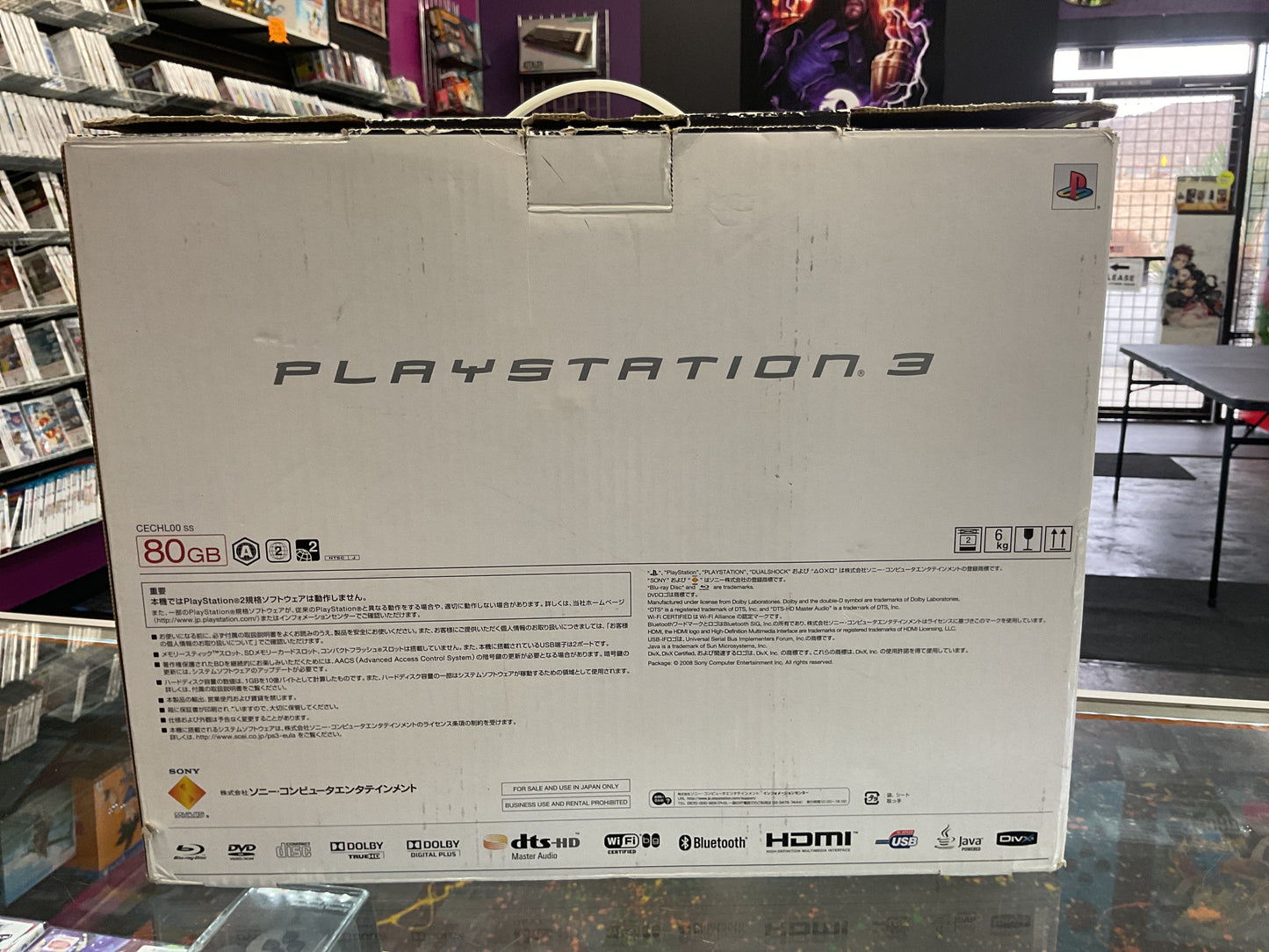PS3 Phat Model (JP) Console [Satin Silver] In Box!