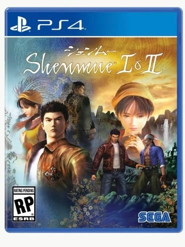 PS4 Shenmue I & II (1 & 2)