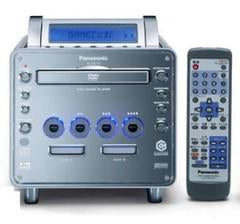Panasonic Q GameCube Console (Japan)