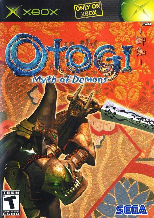 Xbox Otogi: Myth of Demons