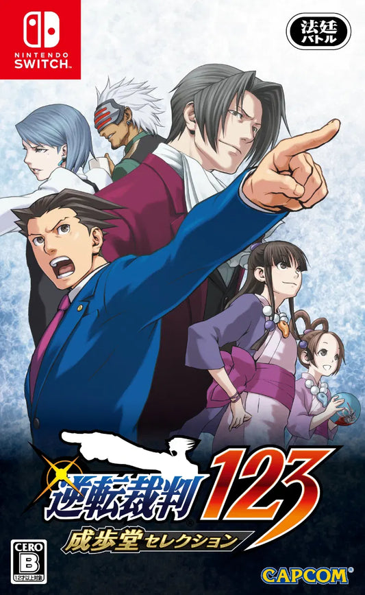Switch Phoenix Wright: Ace Attorney Trilogy (JP region)