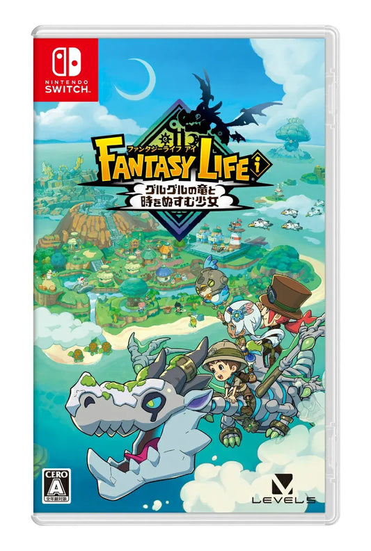 Switch Fantasy Life 1: The Girl Who Steals Time (JP region)