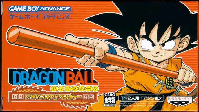 GBA Dragon Ball Advanced Adventure (JPN)