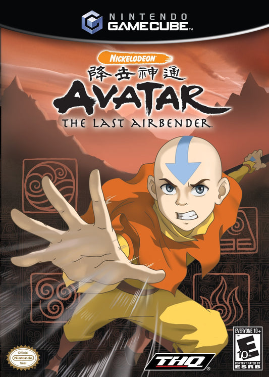 Gamecube Avatar the Last Airbender