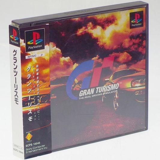 Ps1 Gran Turismo (JPN)