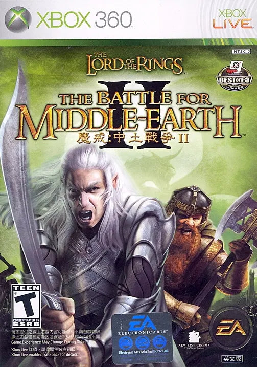 Xbox 360 The Lord of the Rings: The Battle for Middle-Earth 2