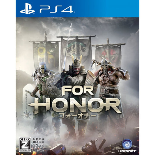 PS4 For Honor