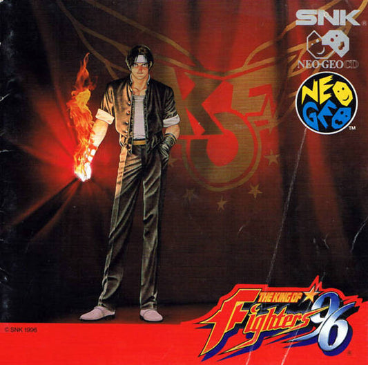 NEO GEO CD (JP) The King of Fighters ‘96