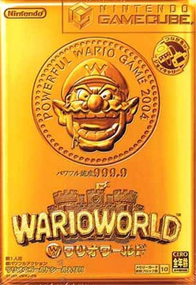 GCN (JP) Wario World