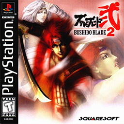 PS1 Bushido Blade 2