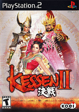 PS2 Kessen II