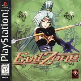 PS1 Evil Zone