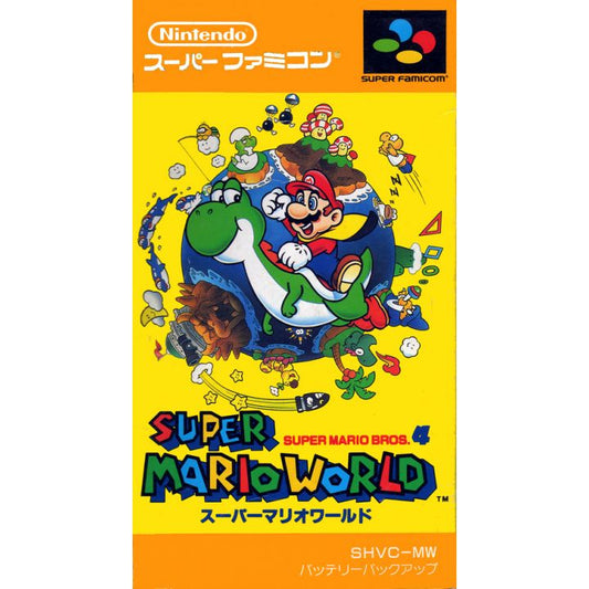 Super Famicom Super Mario World