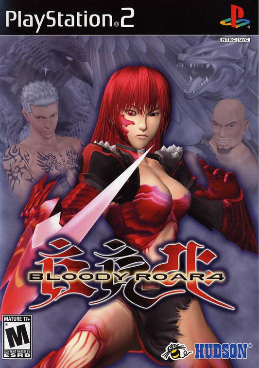PS2 Bloody Roar 4
