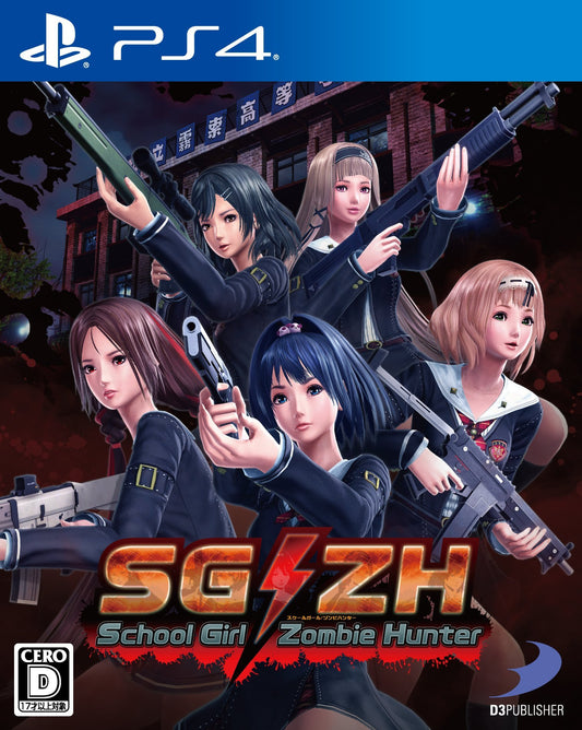 PS4 School Girl Zombie Hunter