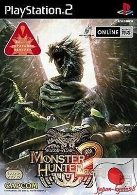 PS2 Monster Hunter 2 dos (JP Region)