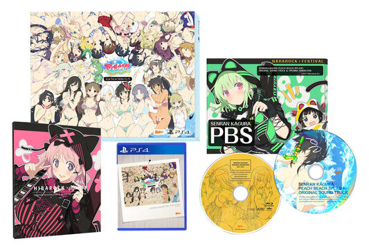 PS4 Senran Kagura Peach Beach Splash Nyu Nyu DX Pack (JP Region)