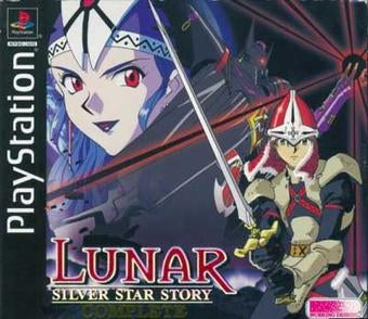 PS1 Lunar: Silver Star Story Complete (2 Discs)
