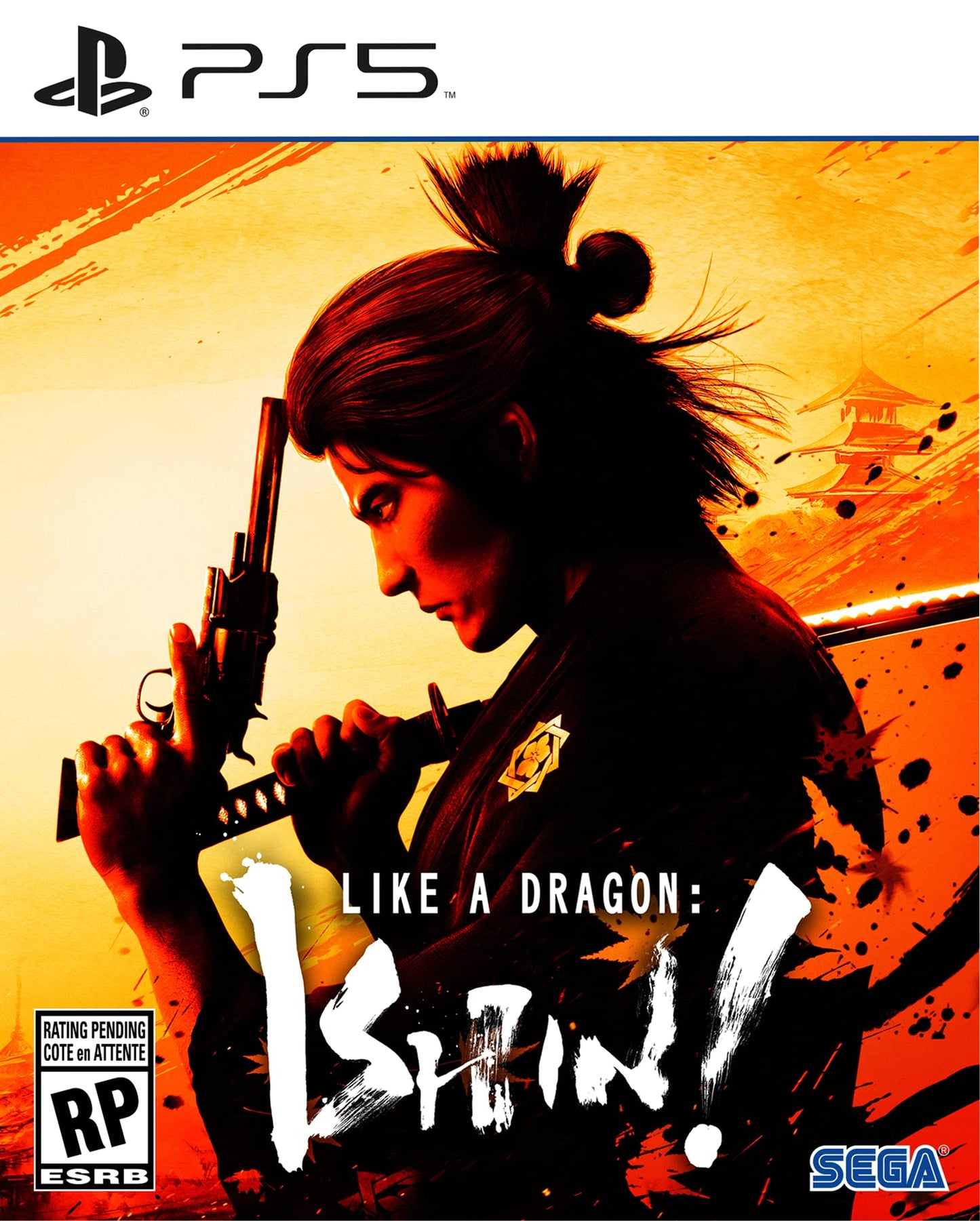 PS5 Like A Dragon: Ishin