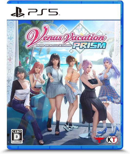 PS5 Venus Vacation Dead or Alive Xtreme Prism