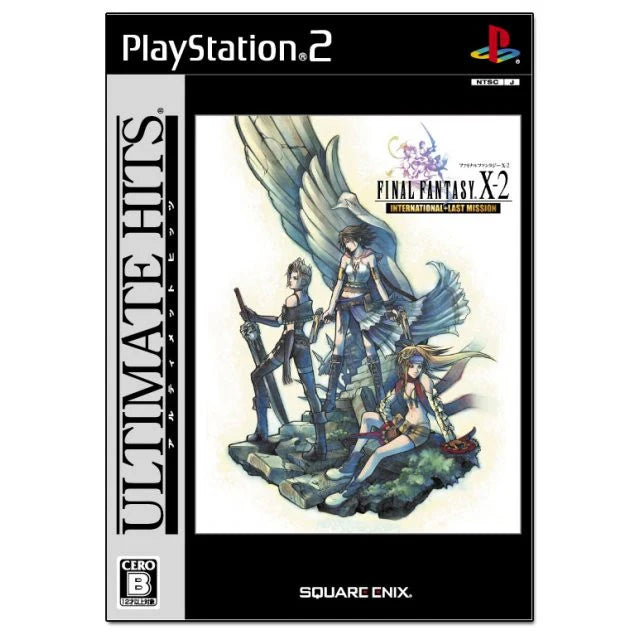 PS2 Japan Import Games