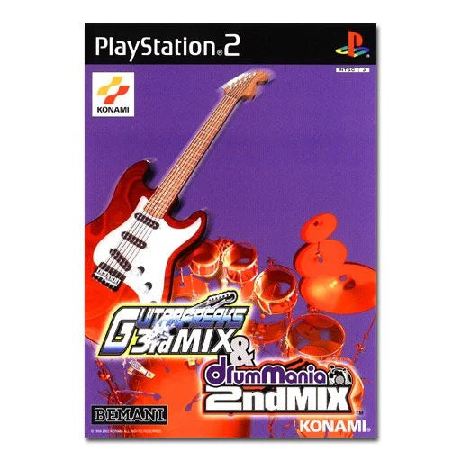 PS2 Japan Import Games