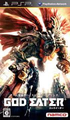 PSP God Eater (JPN)