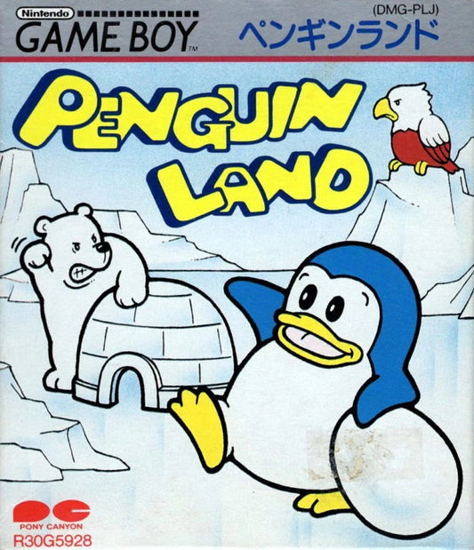 GameBoy Penguin Land (JP)