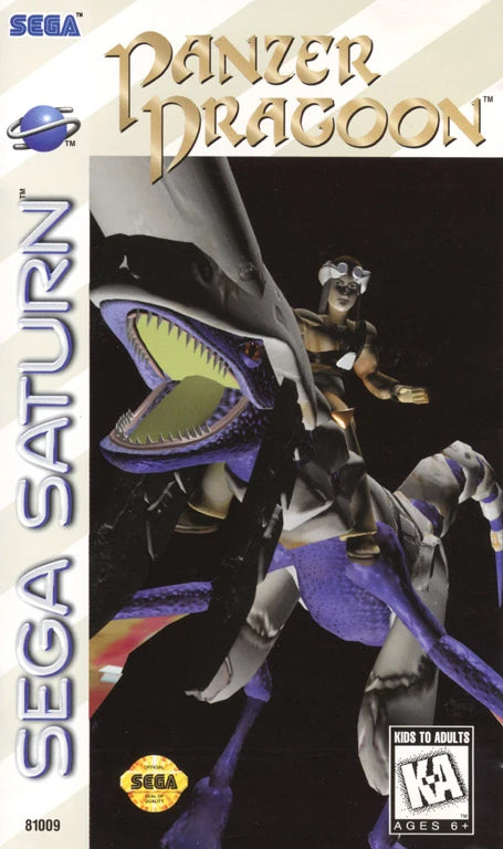 SEGA Saturn Panzer Dragoon