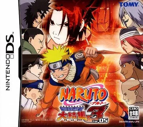 DS Naruto: Saikyo Ninja Daikesshu 3