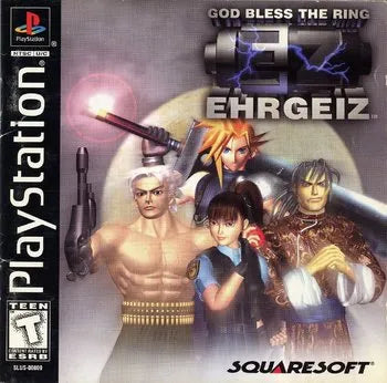 PS1 Ehrgeiz God Bless the Ring