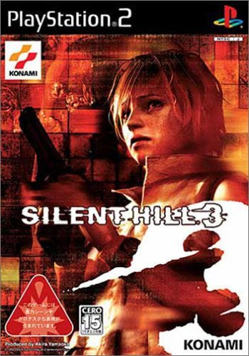 PS2 Silent Hill 3 (JP Import)