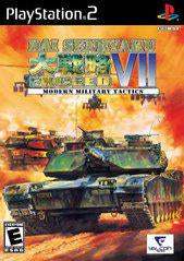 PS2 Dai Senryaku VII Modern Military Tactics