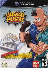 GCN Ultimate Muscle: Legends Vs. New Generation