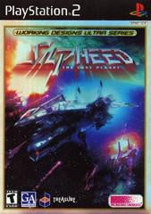 PS2 Silpheed The Lost Planet