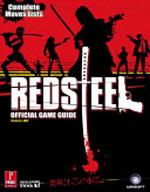 Prima Official Strategy Guide